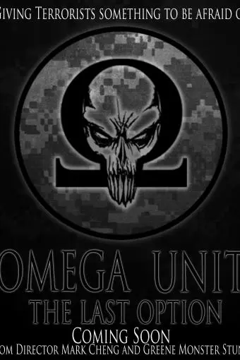 Omega Unit: The Last Option_peliplat