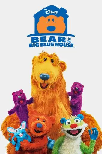 Bear in the Big Blue House_peliplat