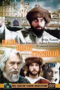 Tsar Ivan the Terrible_peliplat