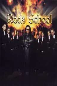 Rock School_peliplat