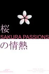 Sakura Passions_peliplat