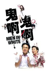 Men in White_peliplat