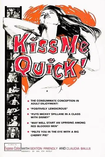 Kiss Me Quick!_peliplat