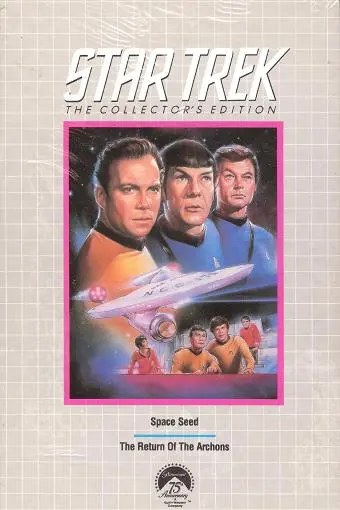Star Trek the Original Series Fan Commentary_peliplat