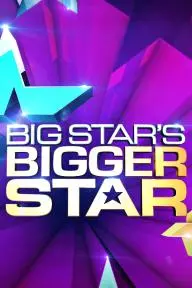 Big Star's Bigger Star_peliplat