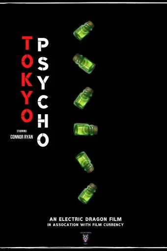 Tokyo Psycho_peliplat