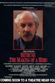 Bethune: The Making of a Hero_peliplat