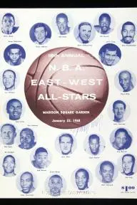 1968 NBA All-Star Game_peliplat
