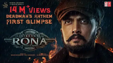Vikrant Rona Glimpse - Deadman's Anthem