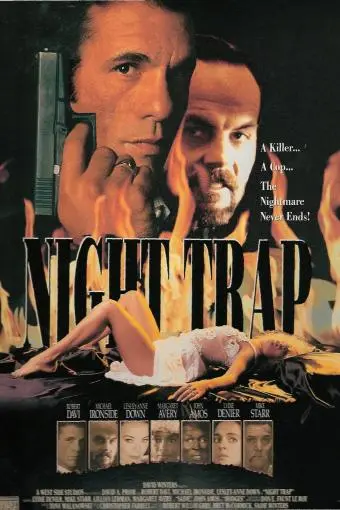 Night Trap_peliplat