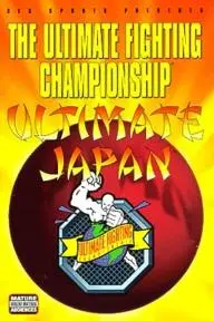 UFC: Ultimate Japan 1_peliplat