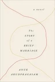 The Story of a Brief Marriage_peliplat