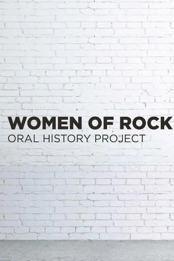 Women of Rock Oral History Project at the Sophia Smith Collection, Smith College_peliplat