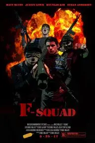 F-Squad_peliplat