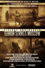 History Undercover: Terror Strikes Moscow_peliplat