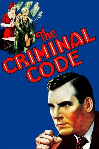 The Criminal Code_peliplat