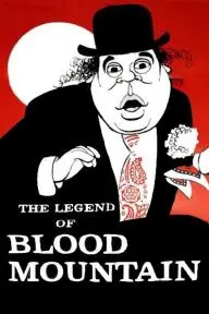 The Legend of Blood Mountain_peliplat