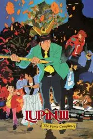 Lupin III: The Fuma Conspiracy_peliplat