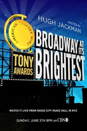 The 59th Annual Tony Awards_peliplat