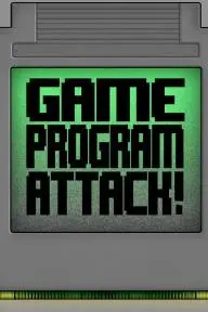 Game Program Attack!_peliplat