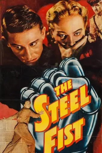 The Steel Fist_peliplat