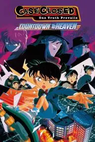 Detective Conan: Countdown to Heaven_peliplat