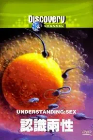 Understanding Sex_peliplat
