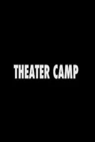 Theater Camp_peliplat