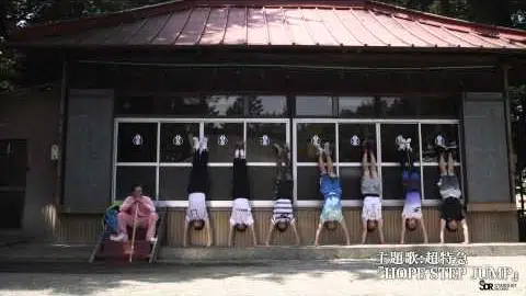映画「サイドライン」予告