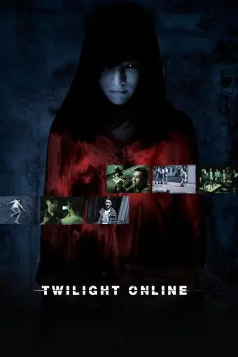 Twilight Online_peliplat