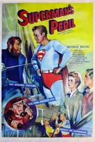 Superman's Peril_peliplat