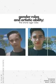 Gender Roles & Artistic Ability: The Stone Age Rules_peliplat