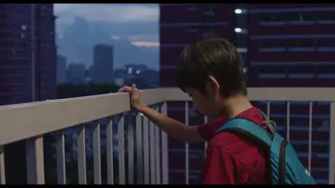 Adam by Shoki Lin - Official Trailer