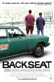 Backseat_peliplat