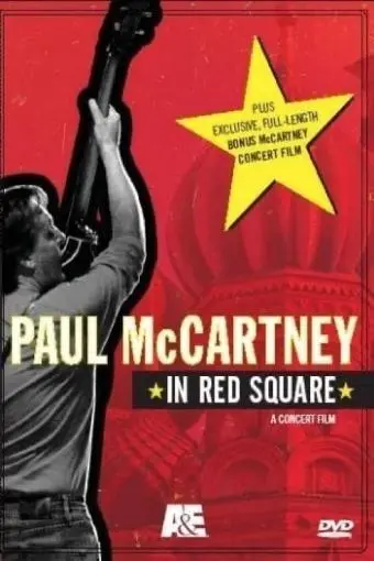 Paul McCartney in Red Square_peliplat