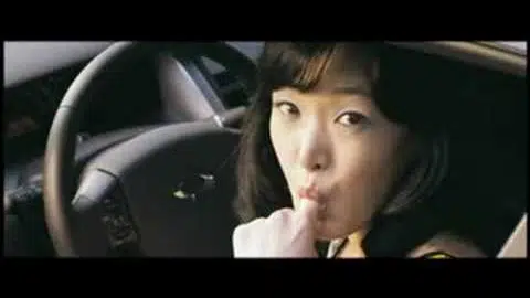What Happened Last Night? (2008) - 당신이 잠든 사이에 - Trailer