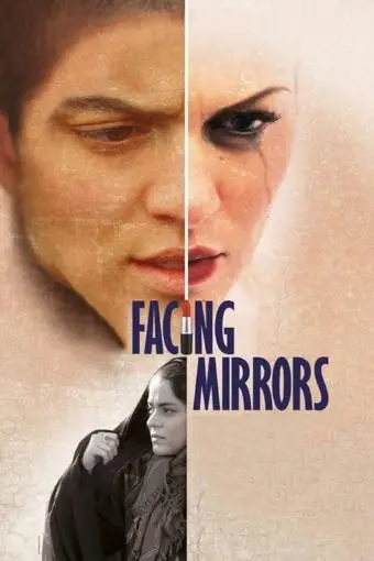 Facing Mirrors_peliplat