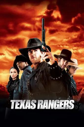 Texas Rangers_peliplat
