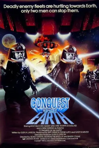 Conquest of the Earth_peliplat