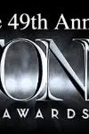 The 49th Annual Tony Awards_peliplat
