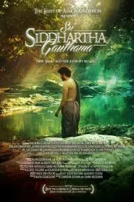 Sri Siddhartha Gautama_peliplat