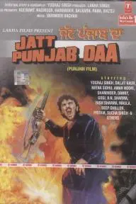 Jatt Punjab Daa_peliplat