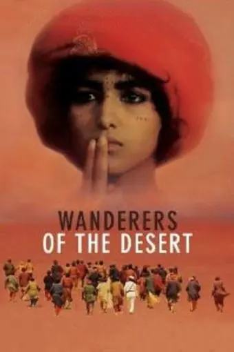 Wanderers of the Desert_peliplat