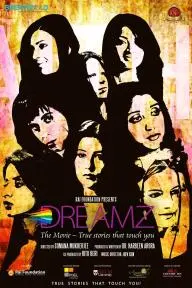 Dreamz: The Movie_peliplat