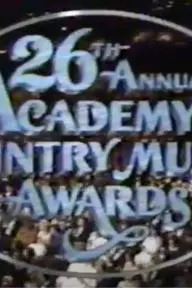 The 26th Annual Academy of Country Music Awards_peliplat