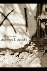 OXI - the story of Konstantinos Koukidis_peliplat