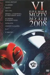 Premiya Muz-TV 2008_peliplat