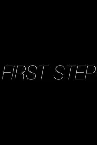 First Step_peliplat