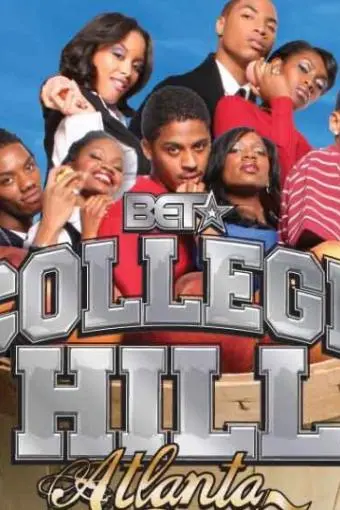 College Hill Atlanta_peliplat