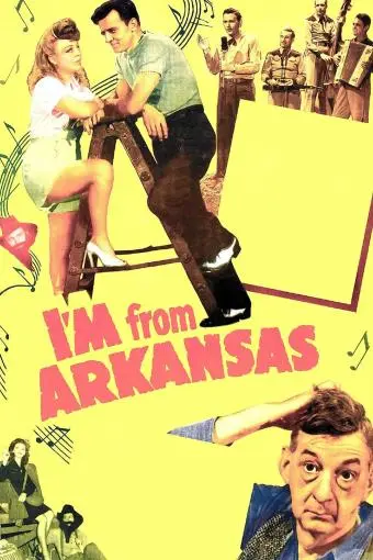 I'm from Arkansas_peliplat